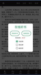 55直播官方APP下载